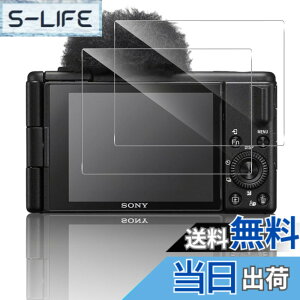 �y���������z�Ή� SONY ZV1 II/ZV-1/ZV-1F/ZV-E10 �t�B���� �y2���Z�b�g- ���Y���Ɏq�f�ލ̗p �z ZV-E10 / ZV-1F / ZV-1 / ZV-1 II �K���X�t�B���� �����K���X �t���ی�t�B���� �P�[�X �y 2.5D ���E���h�G�b�W��