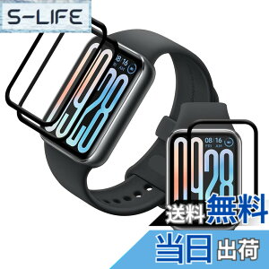 �y���������z�Ή� Xiaomi Smart Band 9 Pro �t�B���� �y3���Z�b�g �S�ʕی�z PET������ �Y�f�@�� 3D�Ȗ� �V���I�~ �X�}�[�g�o���h band 9 pro �t���ی�t�B���� �������� �����ߗ� ���h�~ �L�Y�C���@�\ 