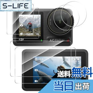 �y���������z�K���X�t�B���� �F�FHD����-���ߗ�99.9%-�w��h�~�A�T�C�Y�F�Ή� DJI Osmo Action 4
