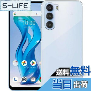 �y���������zGosento For Galaxy A25 5G �P�[�X �N���X�^�� �N���A ���� TPU�f�� �T�C�Y�Fnubia S 5G