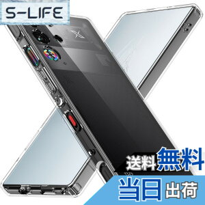 �y���������zGosento For Edge 50 Pro �P�[�X �N���X�^�� �N���A ���� TPU�f�� �F�F�����A�T�C�Y�FRedMagic 10 Pro