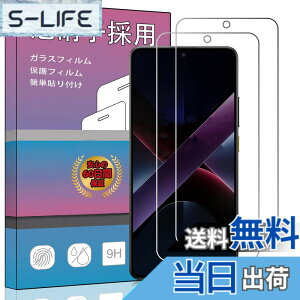�y���������zPCduoduo�t�B���� �����K���X �F�F2�� Xiaomi POCO X7 PRO 5G�A�T�C�Y�F2�� Xiaomi POCO X7 PRO 5G