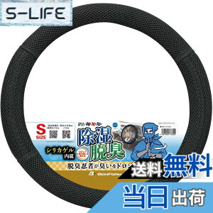 �y���������z�{���t�H�[��(BONFORM)�n���h���J�o�[�V���e�b�N�t�@�C�o�[ �F�F�u���b�N�A�T�C�Y�FS