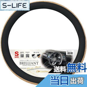 �y���������z�{���t�H�[��(BONFORM)�n���h���J�o�[���C���X�g�[�� �F�F�S�[���h�A�T�C�Y�FS
