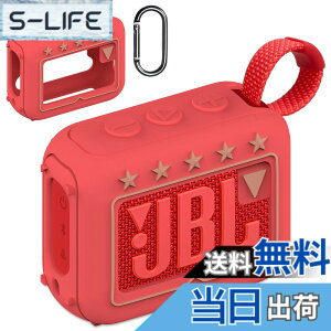 �y���������zBCWXION�V���J�Q���ی�J�o�[ for JBL GO4 Bluetooth�X�s�[�J,�V�����_���[�v �F�F���b�h