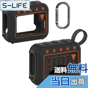 �y���������zBCWXION�V���J�Q���ی�J�o�[ for JBL GO4 Bluetooth�X�s�[�J,�V�����_���[�v �F�F�u���b�N