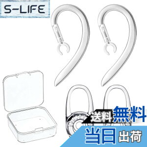 �y���������zVSuRing �C���[�t�b�N �C���[�s�[�X �V���R���� 360�x��] �������^ �����h�~ PLANTRONICS Poly M70 Explorer 500 M90 QCY �v�����g���j�N�X ���j�o�[�T�� ���C�����X Bluetooth �C���z�� ���Ή� 6.