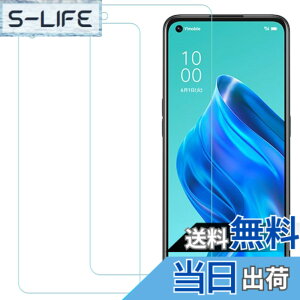 �y���������zHUAKE 2���Z�b�g ���{�f�ލ̗p ��p �K���X�t�B���� �F�F�u���[���C�g�J�b�g�A�T�C�Y�FFK-oppo reno5 a