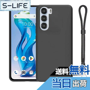 �y���������zFor Sharp Basio Active3 �P�[�X �����^ �y�� Sharp Basio Active3 �P�[�X �yJIAYJP�z���ϖ� �����Y�ی� �ϏՌ� �w��h�~ ���炳�甧�G Sharp Basio Active3 �J�o�[ (�u���b�N) �F�F�u���b�N