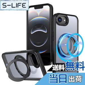 �y���������z�P�[�X�J�o�[ �ϏՌ� �����h�~ PC TPU�f�� �w��h�~ �C�菝�h�~ �X�}�z�P�[�X�ی�J�o�[ �F�F���A�T�C�Y�FiPhone 16e/17e