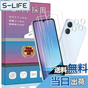 �y���������z�����K���X �t�� �K���X �����^ �ی�t�B���� ���{���Ɏq�f�� PCduoduo �F�FGalaxy A25 5G 2+2�A�T�C�Y�FGalaxy A25 5G 2+2