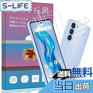 �y���������z�����K���X �t�� �K���X �����^ �ی�t�B���� ���{���Ɏq�f�� PCduoduo �F�Fnubia S 5G A 2+2�A�T�C�Y�Fnubia S 5G A 2+2