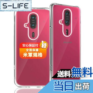 �y���������z�Ή� �K���X�t�B���� + �J�����t�B���� �y�d�x9H�z �C�A�[�� �A�w��h�~ �A�ȒP�\��t�� �F�F�N���A�A�T�C�Y�F�Ή� �炭�炭�X�}�[�g�t�H�� F-53E �P�[�X