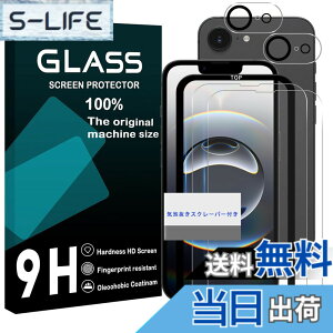 �y���������z�K���X�t�B���� �F�F�����A�T�C�Y�F�Ή� iPhone 16E