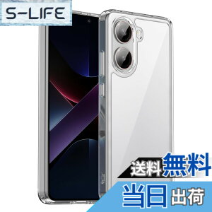 �y���������zKeeFos �P�[�X �ی�P�[�X TPU+PC ���� ���΂ݖh�~ �X�}�z�P�[�X �ϏՌ� �ČRMIL�K�i �����h�~ �J�o�[ �y�� ���^ �_�炩�� �ی�J�o�[ �F�F�����A�T�C�Y�FXiaomi POCO X7 Pro 5G