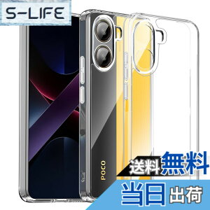 �y���������zKakuki �P�[�X TPU+PC ���΂ݖ��� �M�����N�V�[S24 �N���A�J�o�[ �X�g���b�v�z�[���t �F�FTPU+PC �N���A�A�T�C�Y�FPoco X7 Pro