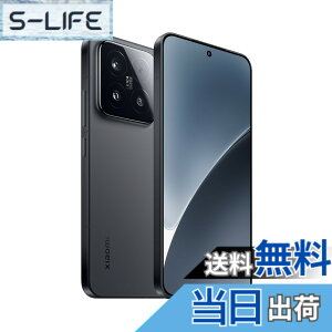 �y���������z�V���I�~(Xiaomi) SIM�t���[ �X�}�[�g�t�H�� Xiaomi 15 �F�F�u���b�N�A�T�C�Y�F�t���[