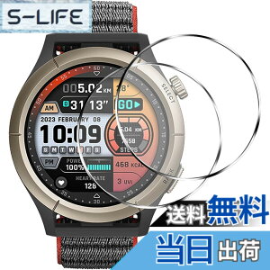 �y���������z�y2���Z�b�g�z�Ή� Amazfit Cheetah Pro �t�B���� �����K���X �t���ی�t�B���� ����0.33mm 2.5D �d�x9H �C�A�[�� �ϏՌ� ���{���Ɏq�f�ލ̗p ��U�h�~�����ی�t�B���� FOR Amazfit Cheetah �F