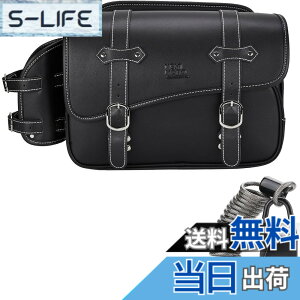 �y���������zKEMIMOTO �T�C�h�o�b�O �o�C�N�p �T�h���o�b�O �o�b�N �h���� �h�� �h�����N�z���_�[�t�� �������[ �u���b�N 5L/9L/10L/15L/20L �F�FBlack�A�T�C�Y�F10L�i����h�~�΍�j