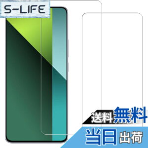 �y���������zHUAKE 2���Z�b�g ���{�f�ލ̗p ��p �K���X�t�B���� �F�F�����A�T�C�Y�F2-redmi note 13 pro 5g