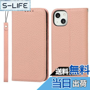 �y���������zLitchi pattern case for iPhone 13 �F�F02 �s���N�A�T�C�Y�FiPhone 13