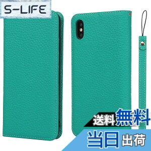 �y���������zLitchi pattern case for iPhone XS max �F�F02 �O���[���A�T�C�Y�FiPhone XS Max