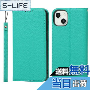 �y���������zLitchi pattern case for iPhone 13 �F�F02 �O���[���A�T�C�Y�FiPhone 13