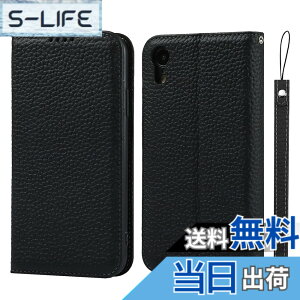 �y���������zLitchi pattern case for iPhone XR �F�F02 �u���b�N�A�T�C�Y�FiPhone XR