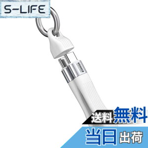 �y���������zGLOWZEN usb c �P�[�u�� �Z�� type-c �P�[�u�� �Z�� 13CM 240W�}���[�d 40Gbps �f�[�^�`�� 8K �����^�ѕ֗� �L�[�����O�t �R�l�N�^�[�J�o�[ �F�F�z���C�g�A�T�C�Y�F13CM