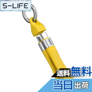 �y���������zGLOWZEN usb c �P�[�u�� �Z�� type-c �P�[�u�� �Z�� 13CM 240W�}���[�d 40Gbps �f�[�^�`�� 8K �����^�ѕ֗� �L�[�����O�t �R�l�N�^�[�J�o�[ �F�F�C�G���[