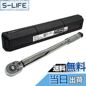 �y���������z�����e�b�N(meltec) �g���N�����` �~�j �����p9.5 �g���N����͈́F19-10N�Em �I�C�������E�u���[�L�������� F-94 �F�F���b�L