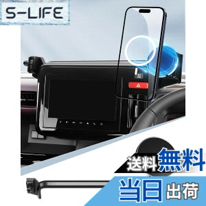 �y���������zBIBIBO�X�Y�L �V�^ �X�y�[�V�A �X�y�[�V�A�J�X�^�� MK54S MK94S �O��� �X�}�z�z���_�[ �}�O�l�b�g[���� 9�C���`HD�f�B�X�v���C���ڎԐ�p] �� �g�уz���_�[ 360�x��] �������� ���� 