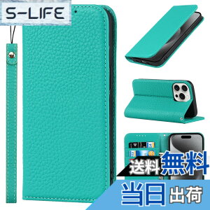 �y���������zLitchi pattern case for iPhone 15 pro �F�F02 �O���[���A�T�C�Y�FiPhone 15 Pro