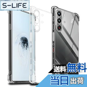 �y���������zseninhi �ɓK������ kngdngdbgdhrgf �K���X�t�B���� �F�FRedMagic 10 Pro-TPU�A�T�C�Y�FRedMagic 10 Pro-TPU