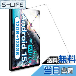 �y���������zFOR �p�̃K���X�t�B���� �����K���X�t�B���� �ώw�� ������ �\�ʍd�x9H ���E���h���H���� ��U�h�~���� ����\�ʎd�l ��ʕی� �w��h�~ �ی�V�[�gPCduoduo �F�FALLDOCUBE iPlay70S 10.5