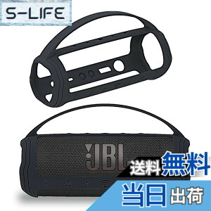�y���������zBCWXION�V���J�Q���ی�J�o�[for JBL FLIP6 Bluetooth�I�[�f�B�I�C�����h�~ �ϏՌ� �h�o �L�Y�h�~ �w��h�~ for JBL FLIP 6 �F�F�u���b�N