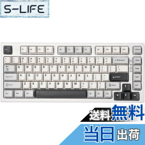 �y���������zYUNZII YZ75 75% �z�b�g�X���b�v�Ή����C�����X�Q�[�~���O�L�[�{�[�h RGB�o�b�N���C�g BT5.0/2.4G/USB-C�ADye Sub PBT�L�[�L���b�v Linux/Win/Mac�p �Z�K�F�؎擾 �F�F�z���C�g�A�T�C�Y�F�K�e��
