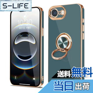 �y���������z�yMajiyana�z�N���A 360°��]�X�^���h �c�����Ή� for iPhone �����O�t�� �����O �P�[�X �F�F�O���[�A�T�C�Y�FiPhone 17e/16e