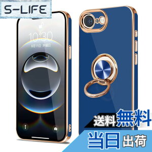 �y���������z�yMajiyana�z�N���A 360°��]�X�^���h �c�����Ή� for iPhone �����O�t�� �����O �P�[�X �F�F�u���[�A�T�C�Y�FiPhone 17e/16e