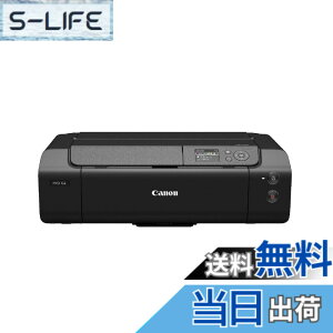 �y���������z�yNew�z �L���m�� Canon �C���N�W�F�b�g�v�����^�[ imagePROGRAF PRO-G2 A3�m�r�Ή�/�����v�����g �摜���S��/Wi-Fi���L��LAN�Ή�/�V10�F�C���N �F�F�u���b�N�A�T�C�Y�F��