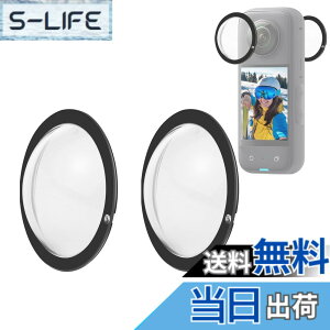 �y���������z�A�N�V�����J�����p�����Y�ی�J�o�[�A�J���������Y�A�N�Z�T���[ �F�F�����A�T�C�Y�FPC-�yInsta360 X3�p�z