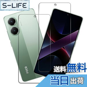 �y���������zghjukolpdb �F�F�N���A�A�T�C�Y�FXiaomi POCO X7 PRO�y2���Z�b�g�z
