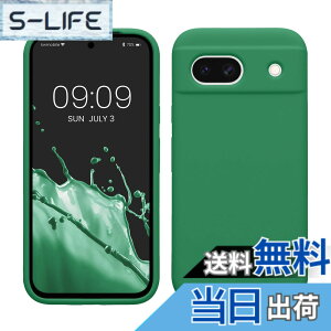 �y���������zkwmobile �X�}�z�P�[�X Google Pixel 8a�Ή� �P�[�X - TPU ���L�b�h �V���R�� �J�o�[ - �ϏՌ� ���h�~ �T���T�� Case �X�̗d���O���[�� �F�F�X�̗d���O���[���A�T�C�Y�FPixel 8a