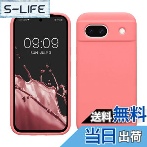 �y���������zkwmobile �X�}�z�P�[�X Google Pixel 8a�Ή� �P�[�X - TPU ���L�b�h �V���R�� �J�o�[ - �ϏՌ� ���h�~ �T���T�� Case �p�X�e���R�[���� �F�F�p�X�e���R�[�����A�T�C�Y�FPixel 8a