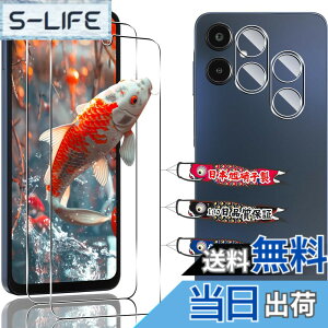 �y���������z�Ή� �t�� �ی�t�B������ �ی�t�B���� �t�B���� �����K���X �K���X�t�B�� �F�F�N���A�A�T�C�Y�F�Ή� Galaxy A25