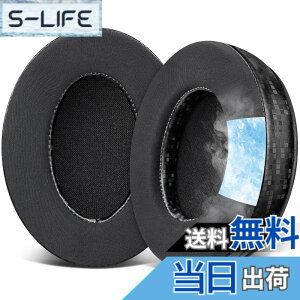 �y���������zSOULWIT �C���[�p�b�h for HyperX Cloud 2/3/1/Alpha/Flight/Stinger/Stinger2/Core/Pro, CloudX Stinger/Flight �V���[�Y �p ���� �C���[�N�b�V���� �w�b�h�z���p�b�h �����x�t�H�[�� �⊴�p�b�h �F�F�u��
