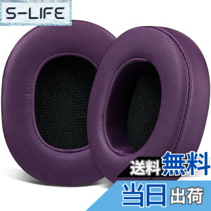 �y���������zSOULWIT �C���[�p�b�h �����p�b�h for Skullcandy Hesh 3/ANC/Evo & Crusher Wireless/540/ANC/Evo & Venue ANC Over-Ear �w�b�h�Z�b�g�p �C���[�N�b�V���� �w�b�h�z���p�b�h �݊��� �p�b�h �\�t�g���U�[ 