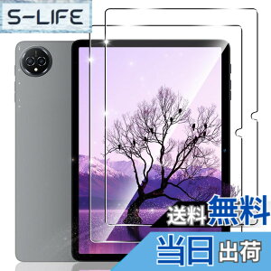 �y���������z�y2���Z�b�g�z �Ή� BMAX i10 Plus �K���X�t�B���� 2�� �y���{���f�ވ��Ɏq���z �Ή� BMAX i10 Plus 10.1�C���` �^�u���b�g �t�B���� �����K���X �t�� �ی�t�B���� �P�[�X �J�o�[ ������