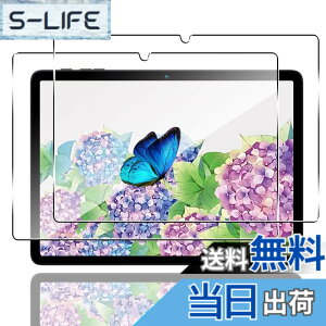 �y���������z�Ή� �K���X�t�B���� + �J�����t�B���� �y�d�x9H�z �����K���X Touch�Ή� �A��U�h�~ �A�Ռ��z�� �A�w��h�~ �A�ȒP�\��t�� �F�F�N���A 9H�����K���X�A�T�C�Y�F�Ή� BMAX i10 Plus