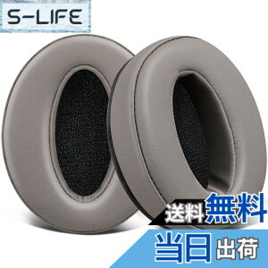 �y���������zSOULWIT �C���[�p�b�h �C���[�N�b�V���� �����p�b�h for Sennheiser HD 4.50BT/HD 4.50BTNC/HD4.50SE/HD4.40BT/HD4.30G/HD4.20S/HD458BT/HD 450/HD450BT/HD400S/HD350BT/Adapt 360(MB 360 UC)/Adapt 361 �p �w�b�h�z�� �p�b�h 